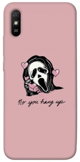 Чохол на Xiaomi Redmi 9A You hang up фото 1 з 1