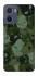 Чохол на Motorola Moto E15 Camouflage v31 фото 1 з 1