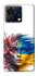 Чохол на ZTE Blade V50 Vita Flowering Ukraine фото 1 з 1