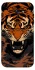 Чохол на Samsung A720 Galaxy A7 (2017) cool tiger фото 1 з 1