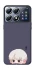 Чохол на Xiaomi POCO X8 Pro Toge Inumaki фото 1 з 1