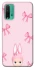 Чохол на Xiaomi Redmi Note 9 4G / Redmi 9 Power Ribbon Bunny фото 1 з 1