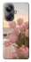 Чохол на Realme 10 Pro+ Morning Flowers zon фото 1 Чохол на Realme 10 Pro+ Morning Flowers zon фото 1 з 1