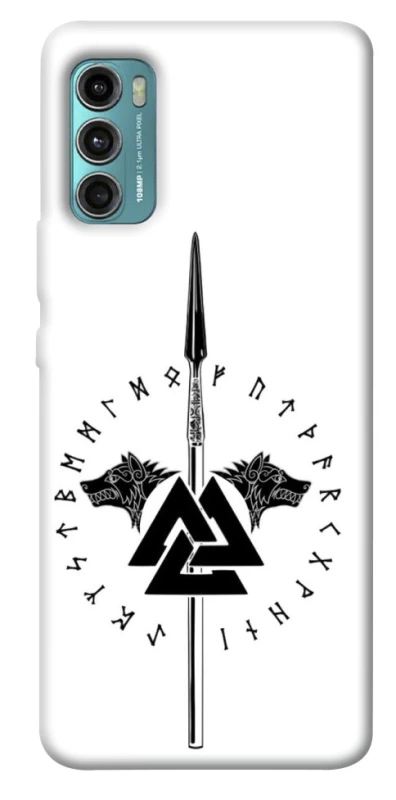 Чохол на Motorola Moto G60 Спис Всевладдя фото 1 з 1