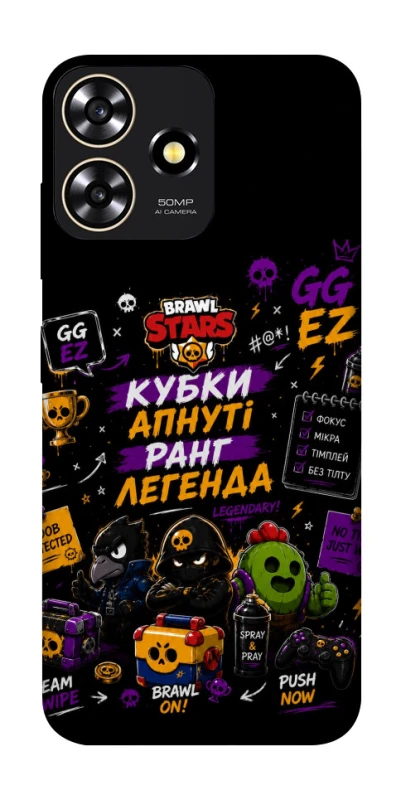 Чохол на ZTE Blade A73 4G Brawl Stars collage фото 1 з 1