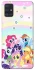 Чохол на Samsung Galaxy A51 My Little Pony ver.2 фото 1 з 1
