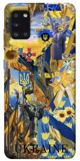Чехол на Samsung Galaxy A31 Ukraine style ver.8 фото 1 из 1