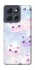 Чехол на Motorola Moto G86 Funny Kittens ver.4 фото 1 из 1