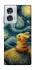 Чехол на Motorola Edge 50 Fusion Pikachu and Van Gogh фото 1 из 1