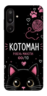 Чехол на Samsung Galaxy M16 5G Котоман фото 1 из 1