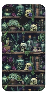 Чохол на Xiaomi Redmi 4X Bookshelf ver.1 фото 1 з 1