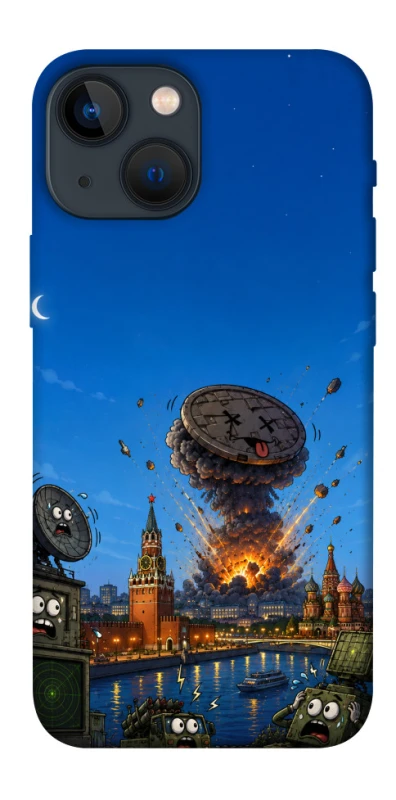 Чохол на Apple iPhone 13 mini (5.4") Moscow never sleeps ver.8 фото 1 з 1