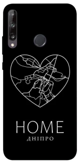 Чехол на Huawei P40 Lite E Дніпро Home фото 1 из 1