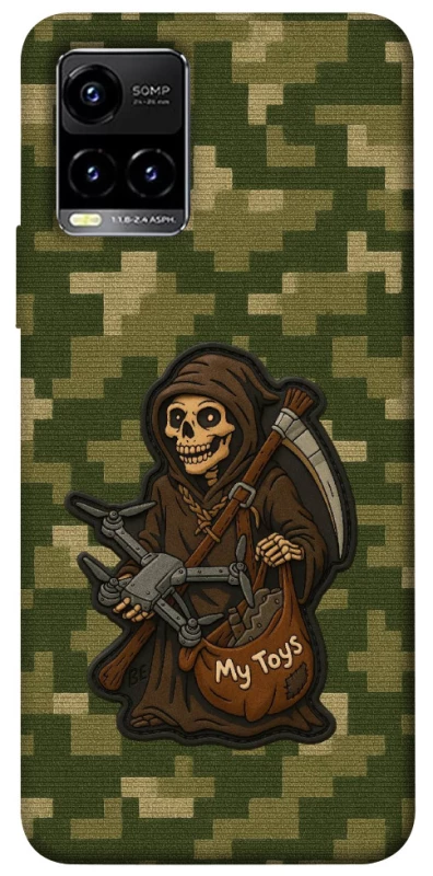 Чохол на Vivo Y21 / Y33s FPV surprise фото 1 з 1