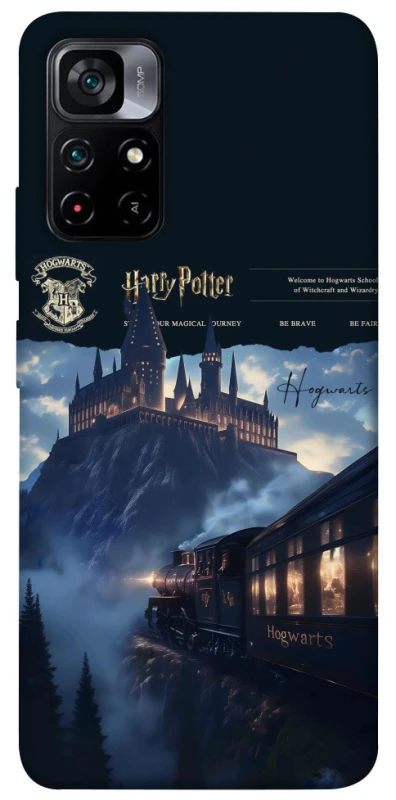 Чехол на Xiaomi Poco M4 Pro 5G The Hogwarts ver.2 фото 1 из 1