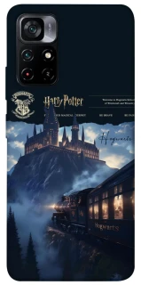 Чехол на Xiaomi Poco M4 Pro 5G The Hogwarts ver.2 фото 1 из 1