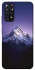 Чохол на Xiaomi Redmi Note 11 (Global) / Note 11S Purple mountains фото 1 з 1