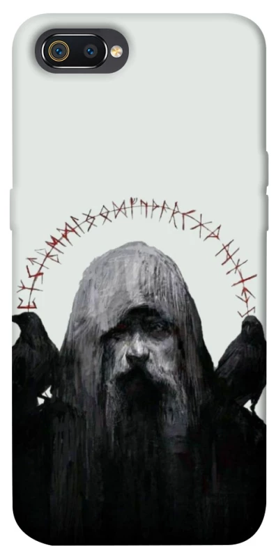 Чехол на Realme C2 Один фото 1 из 1