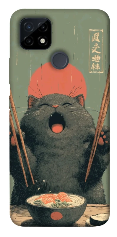 Чохол на Realme C21Y Hungry Cat фото 1 з 1