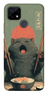 Чехол на Realme C21Y Hungry Cat фото 1 из 1