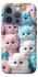 Чохол на Apple iPhone 16 Pro Max Kittie Love фото 1 з 1