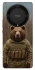 Чехол на Huawei Magic5 Lite Медведь защитник фото 1 из 1