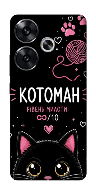 Чехол на Xiaomi Poco F6 Котоман фото 1 из 1