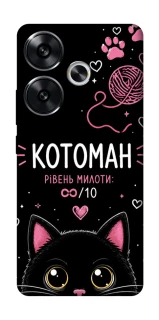 Чехол на Xiaomi Poco F6 Котоман фото 1 из 1