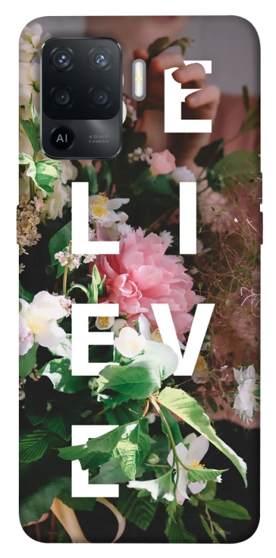 Чехол на Oppo Reno 5 Lite Believe фото 1 из 1