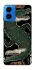 Чохол на Motorola Moto G45 Joker фото 1 з 1