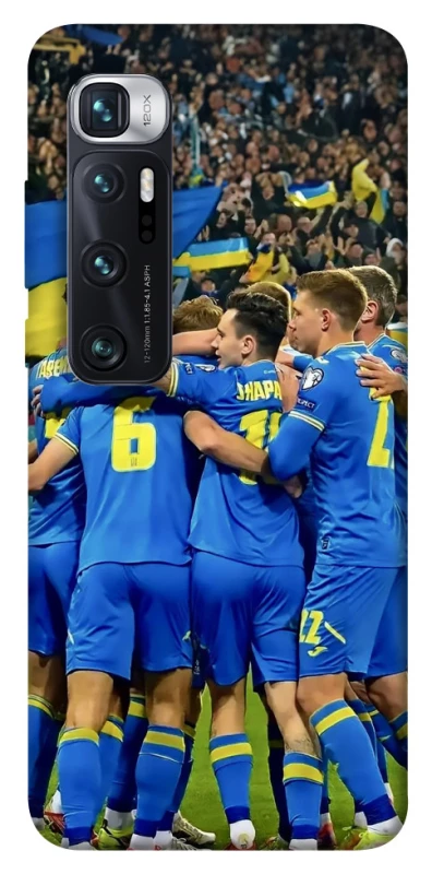 Чехол на Xiaomi Mi 10 Ultra Сборная Украины v3 фото 1 из 1