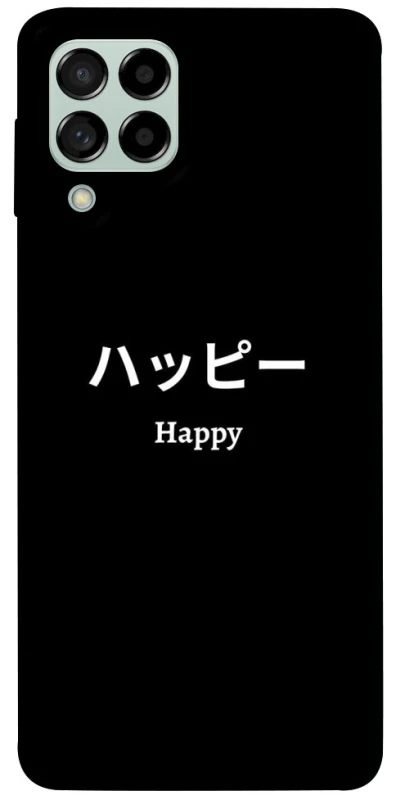 Чохол на Samsung Galaxy M53 5G Japanese Happy фото 1 з 1