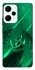 Чехол на Xiaomi Poco F5 / Note 12 Turbo Warcraft Illidan фото 1 из 1