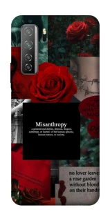 Чехол на Huawei Nova 7 SE Misanthropy фото 1 из 1