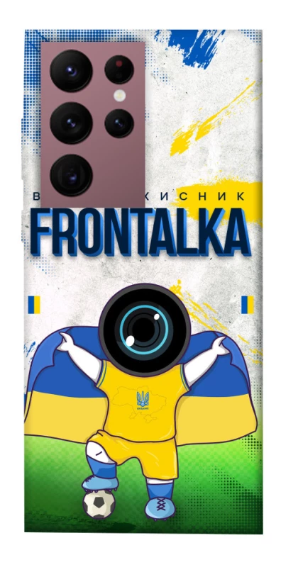 Чехол на Samsung Galaxy S22 Ultra Фронталка №99 v2 фото 1 из 1