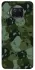 Чохол на Xiaomi Mi 10T Lite / Redmi Note 9 Pro 5G Camouflage v31 фото 1 з 1
