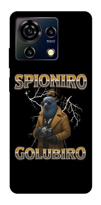 Чехол на ZTE Blade V50 Vita Spioniro Golubiro фото 1 из 1