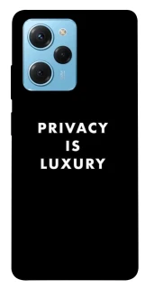 Чехол на Xiaomi Poco X5 Pro 5G Privacy is luxury фото 1 из 1