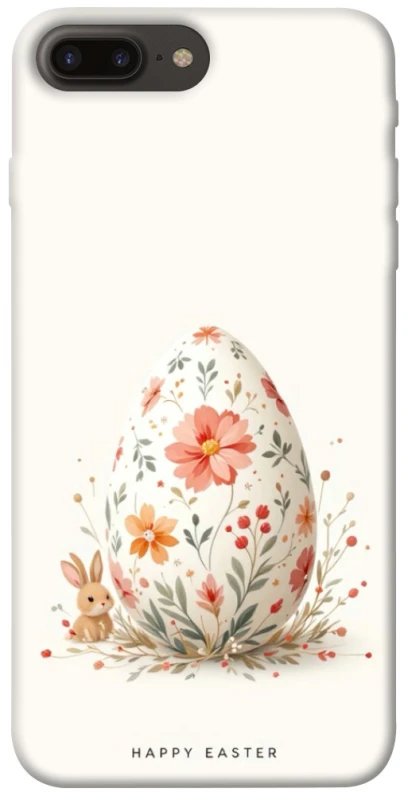 Чехол на Apple iPhone 7 plus / 8 plus Easter ver.3 фото 1 из 1
