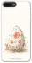 Чехол на Apple iPhone 7 plus / 8 plus Easter ver.3 фото 1 из 1