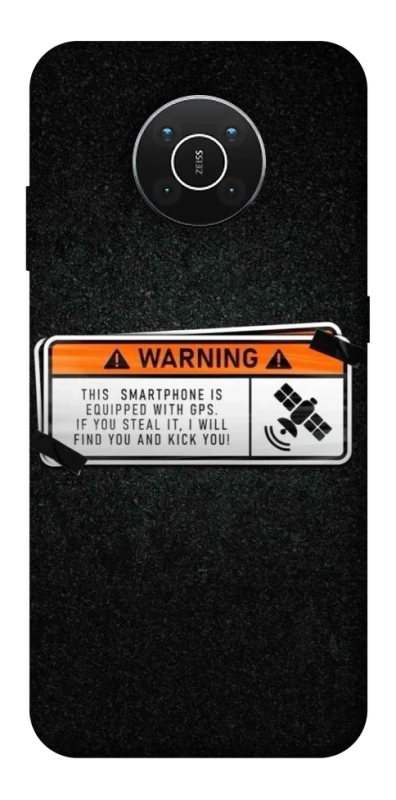 Чехол на Nokia X10 / X20 Warning фото 1 из 1