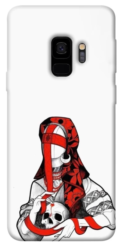 Чехол на Samsung Galaxy S9 Мотанка Защитница рода фото 1 из 1