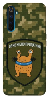 Чехол на Realme 6 Pro Ограниченно годен фото 1 из 1