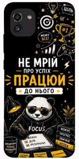 Чохол на Samsung Galaxy A03 Успіх фото 1 з 1