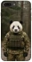 Чехол на Apple iPhone 7 plus / 8 plus Панда защитник фото 1 из 1