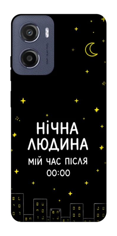 Чехол на Motorola Moto E15 Нічна людина фото 1 из 1