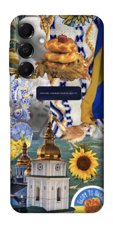 Чохол на Samsung Galaxy A17 4G/5G Ukraine style ver.5 фото 1 з 1