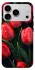 Чохол на Apple iPhone 18 Pro Max Червоні тюльпани фото 1 з 1