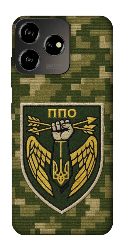 Чохол на ZTE Blade V50 Design 4G ППО фото 1 з 1