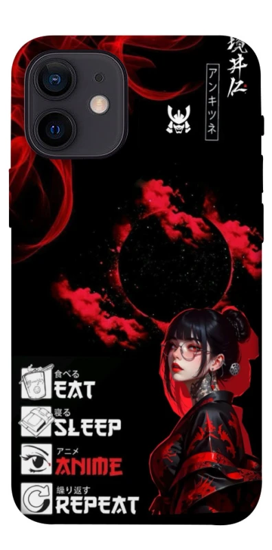 Чохол на Apple iPhone 12 mini (5.4") She is Japanese ver.2 фото 1 з 1